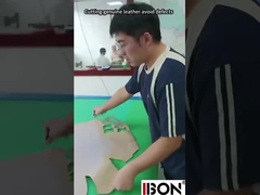 CNC 가죽 절단 기계