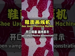 잉크젯 디지탈 프린팅 머신