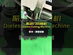 자동 CNC 스티커 절단 기계 50hz 포장 절단 기계 10kw
