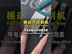 10KW 도판 절단 기계 자동차 바닥 매트 절단 기계 50HZ