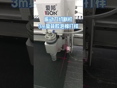 IBON 산업용 밀폐용용 3M 접착기 뒷받침으로 3mm 폼을 절단하는 기계