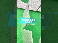 단열 폼 절단 기계: 매번 완벽한 절단 을 위한 궁극적 인 도구