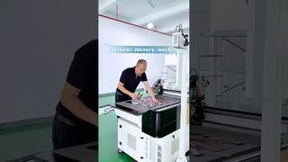 신발 위 가죽 절단기 | 빠르고 정확한 가죽 커팅