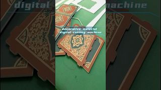 자동 윤곽 절단기 | 장식 재료를 위한 완벽한 엣지 커팅