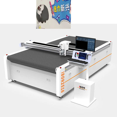 좋은 가격 0 - 1800mm/S CNC PVC 절단 기계 자동 CNC 폼 절단 기계 11kw 온라인으로
